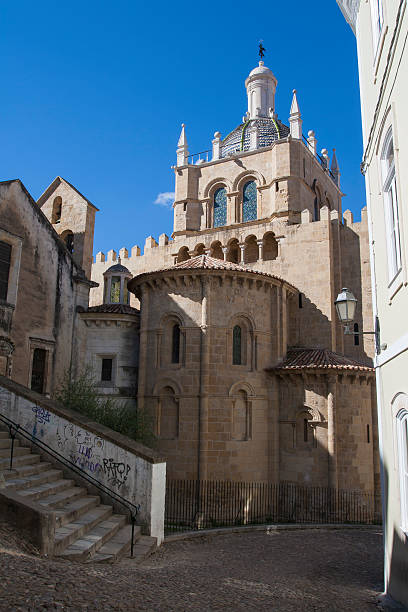 Old Cathedral of Coimbra