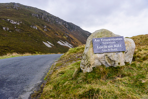 Sign at the mountain summit for Lough Salt, Termon, County Donegal, Republic of Ireland