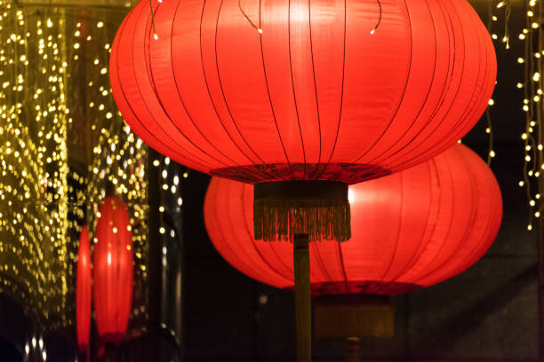 istock Red Chinese Lantern For Chinese new year 1550041809