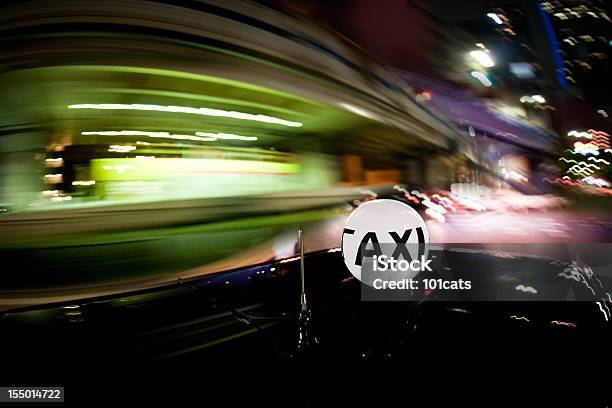 Velocidade Da Noite - Fotografias de stock e mais imagens de Carro - Carro, Fundo Preto, Publicidade