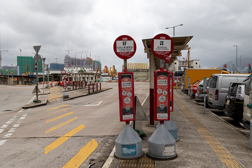 Hong Kong - July 17, 2023 : Empty Kowloon City Ferry Bus Terminus during Typhoon Talim on July 17, 2023 in Hong Kong.