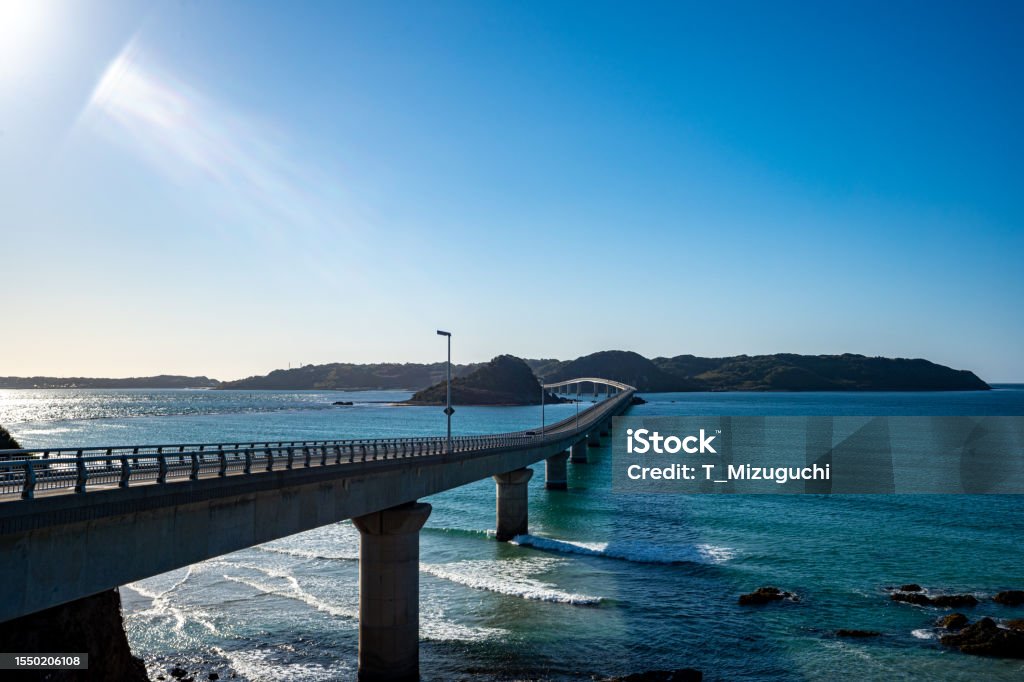 Tsunoshima Iconic Bridge In Yamaguchi Stock Photo - Download Image Now