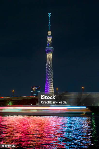 Torre Tokyo Sky Tree Foto de stock y más banco de imágenes de Ciudad - Ciudad, Estructura de edificio, Fotografía - Imágenes