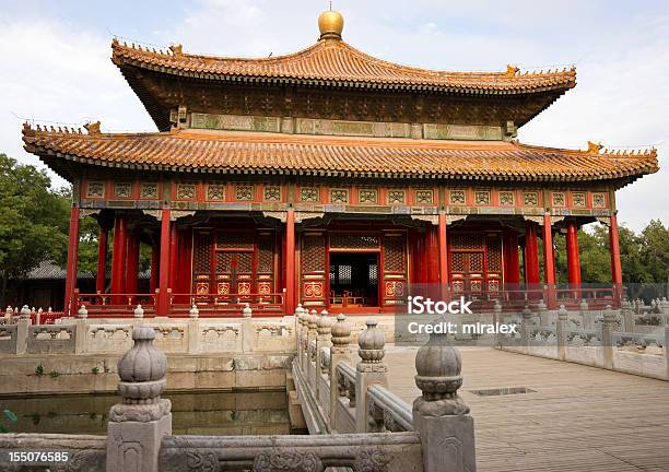 Templo De Confúcio Em Pequim China - Fotografias de stock e mais imagens de Arcaico - Arcaico, Arquitetura, Balaustrada