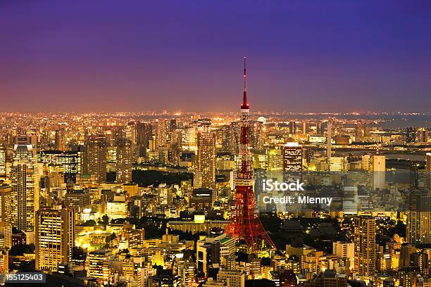 Photo libre de droit de Vue Sur Le Centreville Au Crépuscule Tour De Tokyo Japon banque d'images et plus d'images libres de droit de Affaires