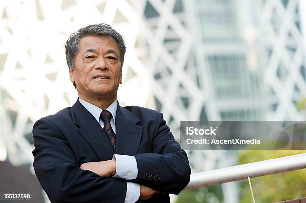 Foto de Retrato De Negócios e mais fotos de stock de Diretora Executiva de Empresa - Diretora Executiva de Empresa, Japonês, Sexo Masculino