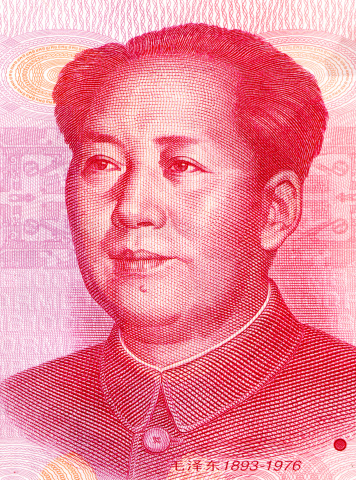 Close-up of Mao Zedong's portrait on 100 Yuan RMB (China Currency).