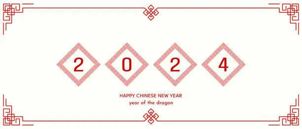 Vector illustration of Happy Chinese New Year 2024. Red number 2024 on a red background. New Year's theme. Vector illustration.