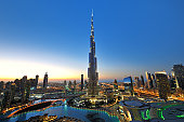 City of Dubai at sunset