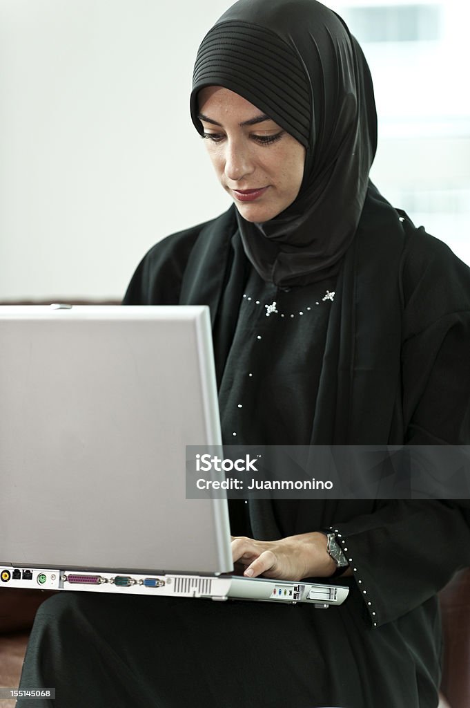 Musulmans Femme d'affaires - Photo de Égypte libre de droits