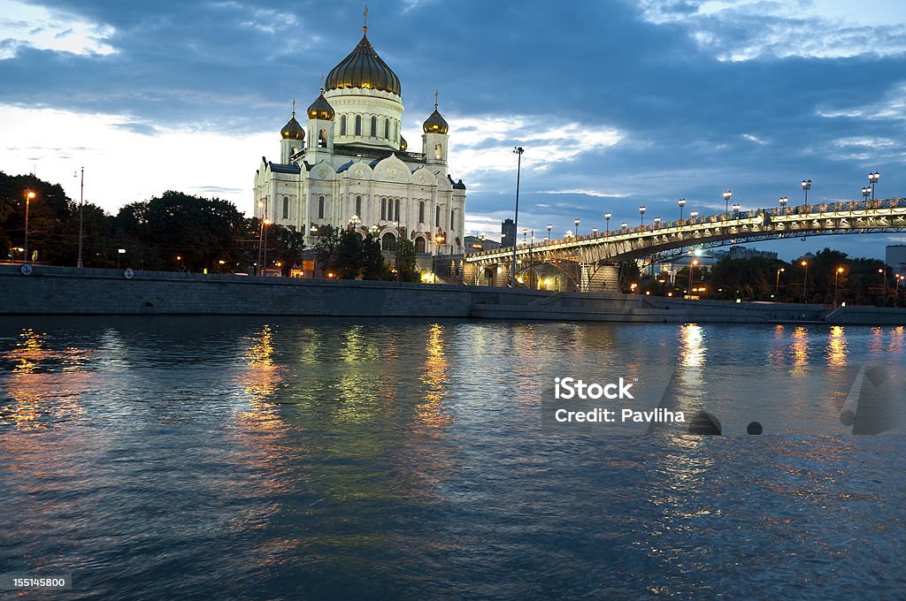 A Catedral de Cristo Salvador, Moscou Grande Ponte de pedra - Foto de stock de Arquitetura royalty-free