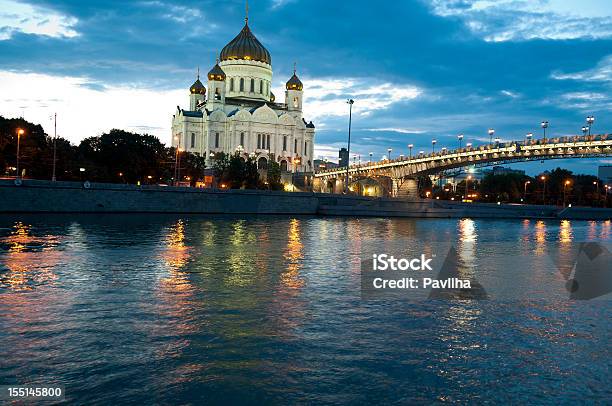 Foto de A Catedral De Cristo Salvador Moscou Grande Ponte De Pedra e mais fotos de stock de Arquitetura