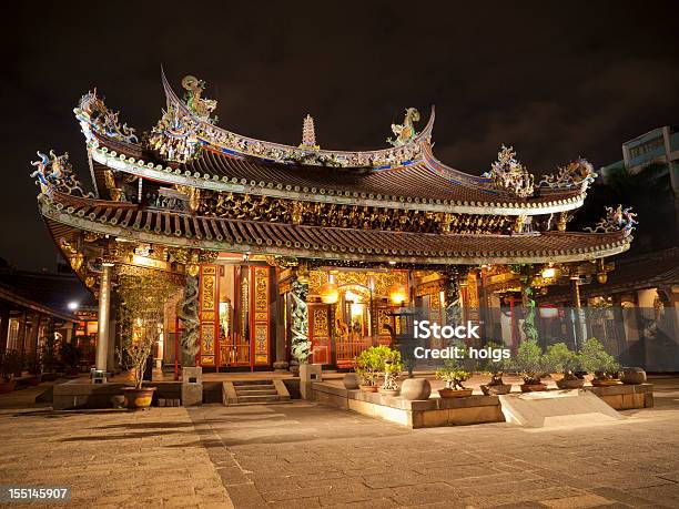 Dalongdong Baoan Temple Taipei Taiwan Stock Photo - Download Image Now - Temple - Building, Lungshan Temple, Taipei