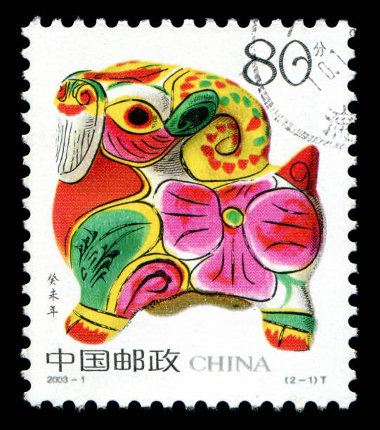 istock Year of the Goat 155150162