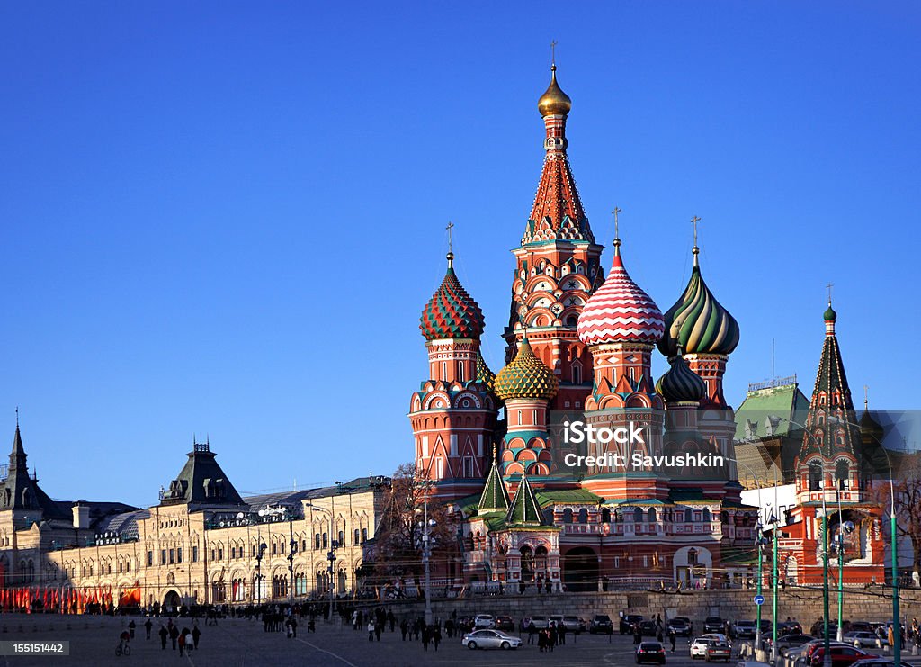 Moscow St. Basil Cathedral, Moscow, Russia. Red Square Stock Photo