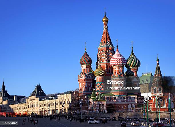 Moscow Stock Photo - Download Image Now - Red Square, Ancient, Architectural Dome