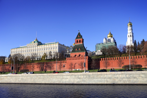 Kremlin. Moscow, Russia.