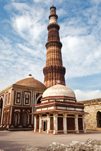 The Qutab Minar In New Delhi, India