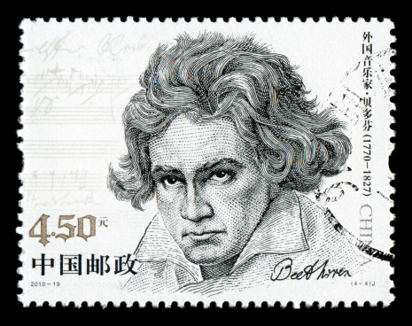 China postage stamp: 2010,Ludwig van Beethoven. 
