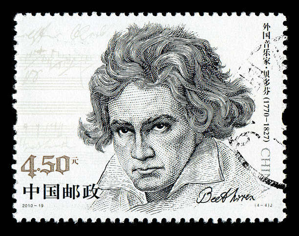 Ludwig van Beethoven China postage stamp: 2010,Ludwig van Beethoven.  ludwig van beethoven stock pictures, royalty-free photos & images
