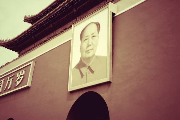 istock Forbidden City Facade with Mao 155153403