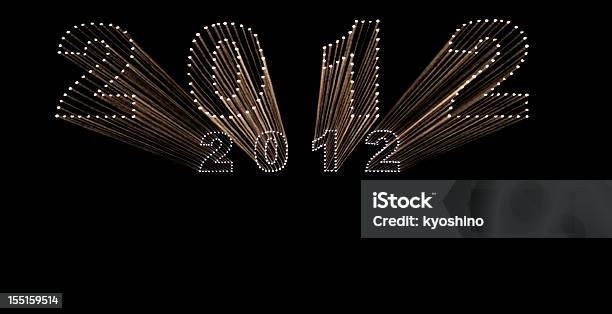 新年 2012 年 - お祝いのストックフォトや画像を多数ご用意 - お祝い, アクションショット, イルミネーション