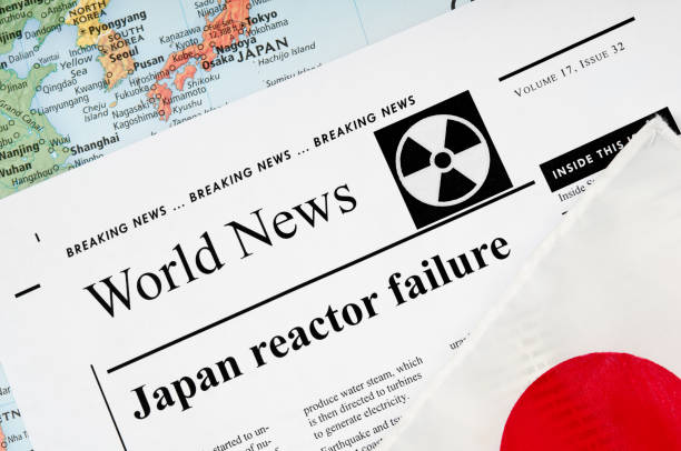 istock Japan Nuclear Reactor Disaster news - IX 155161050