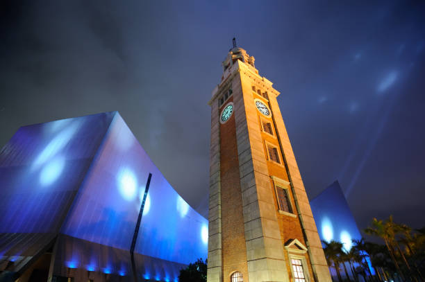 istock Clock Tower and Hong Kong Cultural Center 155161316