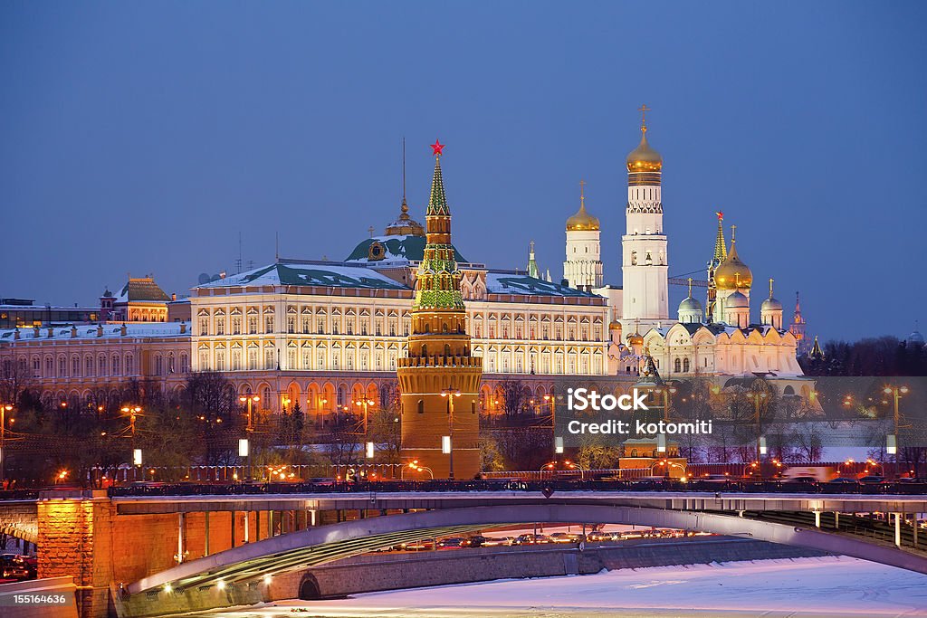 famous  view of Moscow Kremlin Panoramic view of Moscow Kremlin at night, Russia Architecture Stock Photo