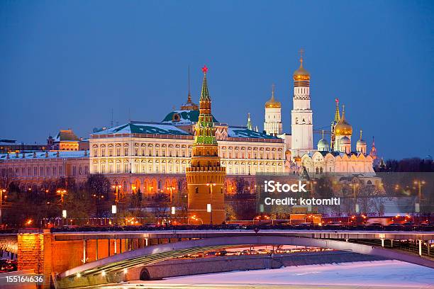 Famous View Of Moscow Kremlin Stock Photo - Download Image Now - Architecture, Capital Cities, Cathedral