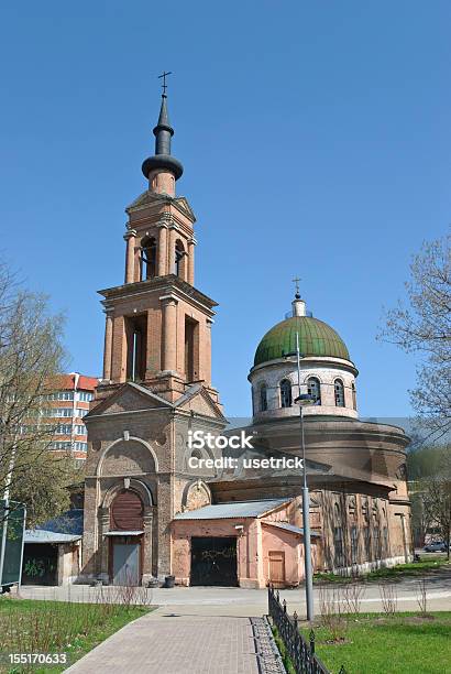 Foto de Igreja e mais fotos de stock de Bíblia - Bíblia, Confessionário, Cristianismo