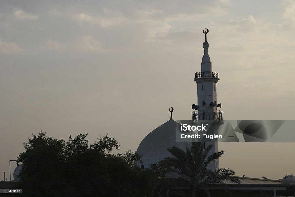 Moschee in hellem Lila Sonnenuntergang - Lizenzfrei Arabeske Stock-Foto