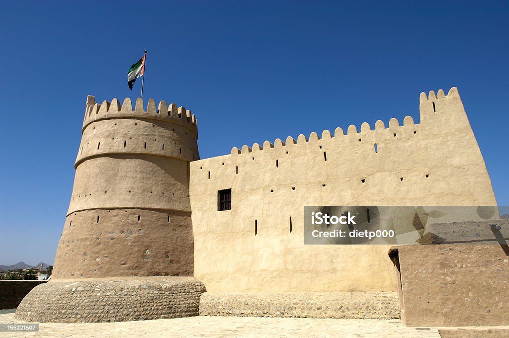 Bithnah forte em Fujairah Emirados Árabes Unidos - Royalty-free Antiguidade Foto de stock