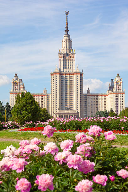 Moscow State University of name Lomonosov. Vertical format The Moscow State University of a name of Lomonosov. Vertical format mikhail lomonosov stock pictures, royalty-free photos & images