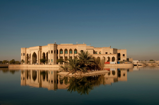 Al Faw Palace, Bagdad Iraq. photo