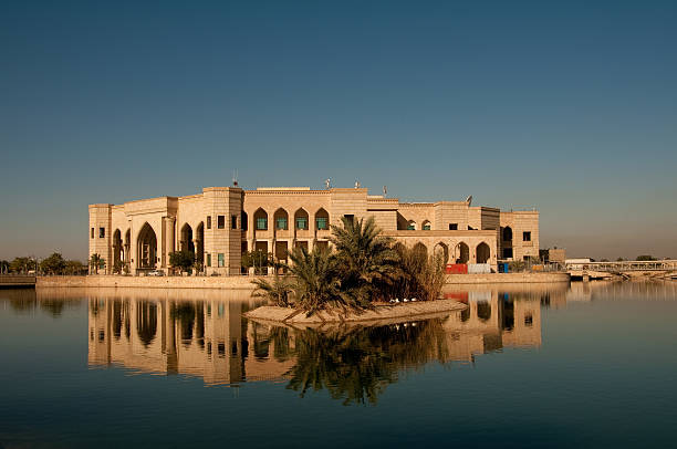 Al Faw Palace, Baghdad Iraq.