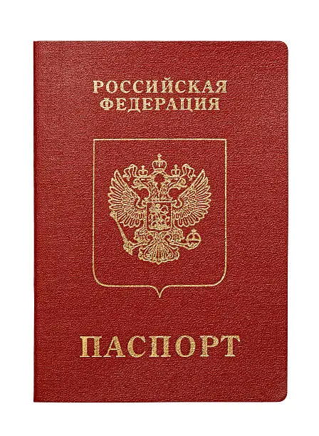 Passport of Russian Federation on white background