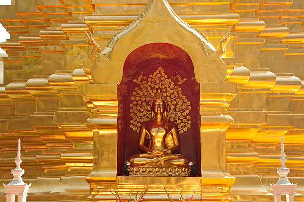 Golden Temple stock photo