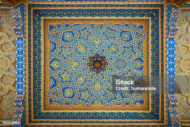 Affresco Sul Soffitto Moschea - Fotografie stock e altre immagini di Affresco - Affresco, Allah, Arabesco - Stili