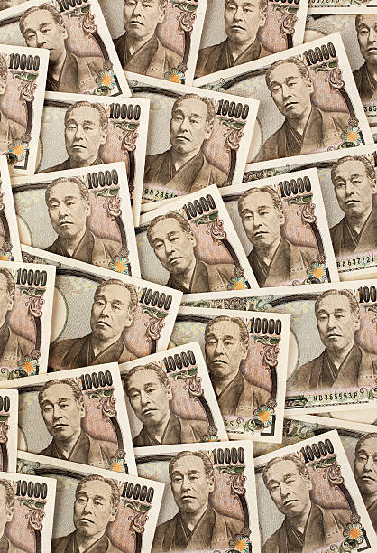 Yen Currency from Japanese stock photo