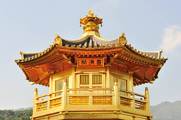 istock Golden Chinese traditional Pavilion 155259496