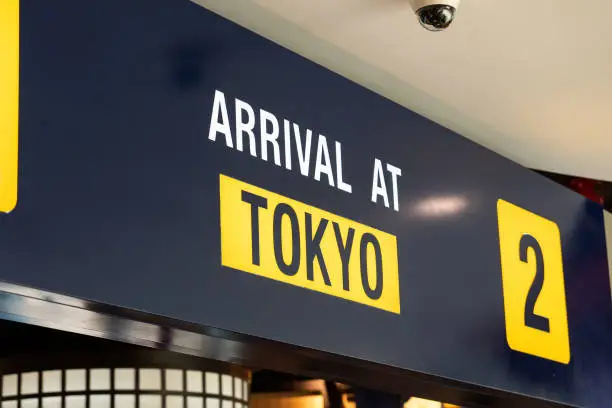 arrival in Tokyo - the inscription on the sign at the airport