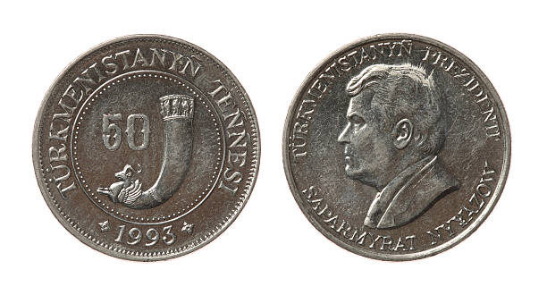 istock Old Turkmenistan Coin Isolated on White 155276843