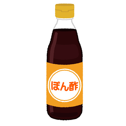 Ponzu is a type of processed vinegar product. It is essentially a seasoning made from citrus juice and vinegar, and has a light yellow color.