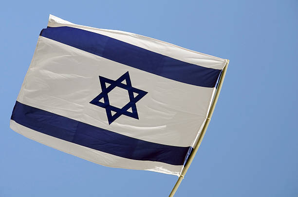 istock State Flag of Israel 155304380