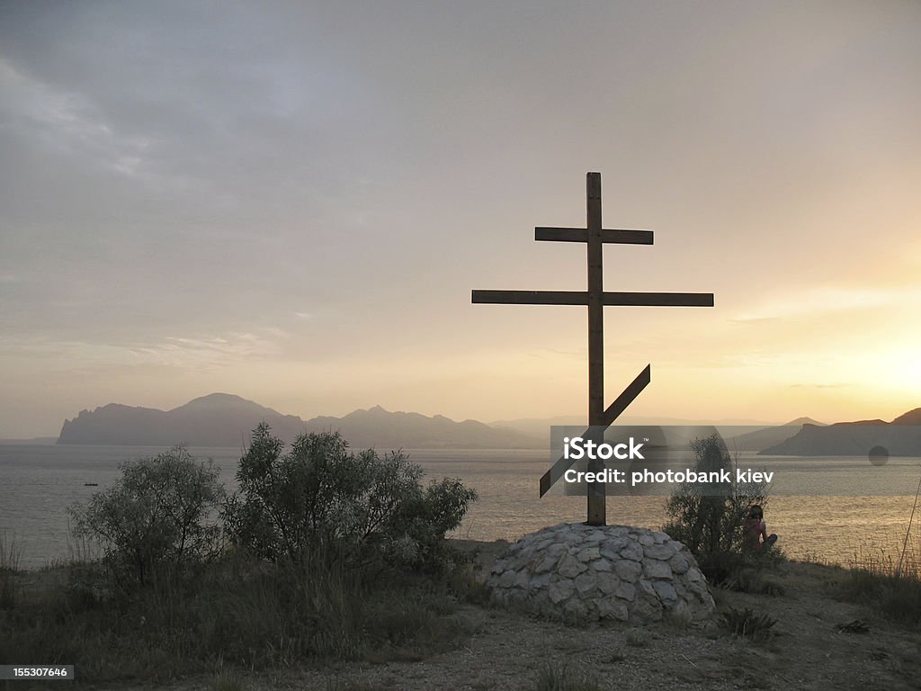 cross-se numa colina ao pôr do sol - Royalty-free Ao Ar Livre Foto de stock