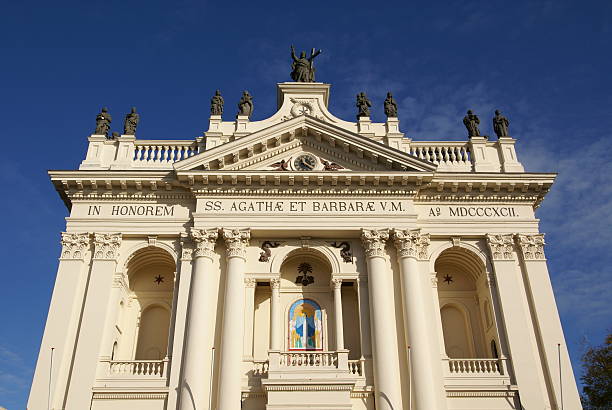 istock Basilica in Oudenbosch, The Netherlands 155309288