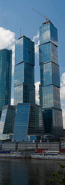 Moscow. Business center stock photo