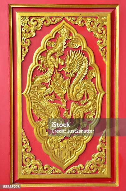 Gold Dragon Texture Stock Photo - Download Image Now - Ancient, Architecture, Art