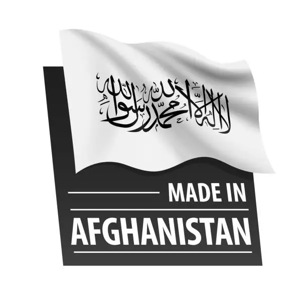 Vector illustration of Made in Afghanistan - vector illustration. Flag of Afghanistan and text isolated on white backround